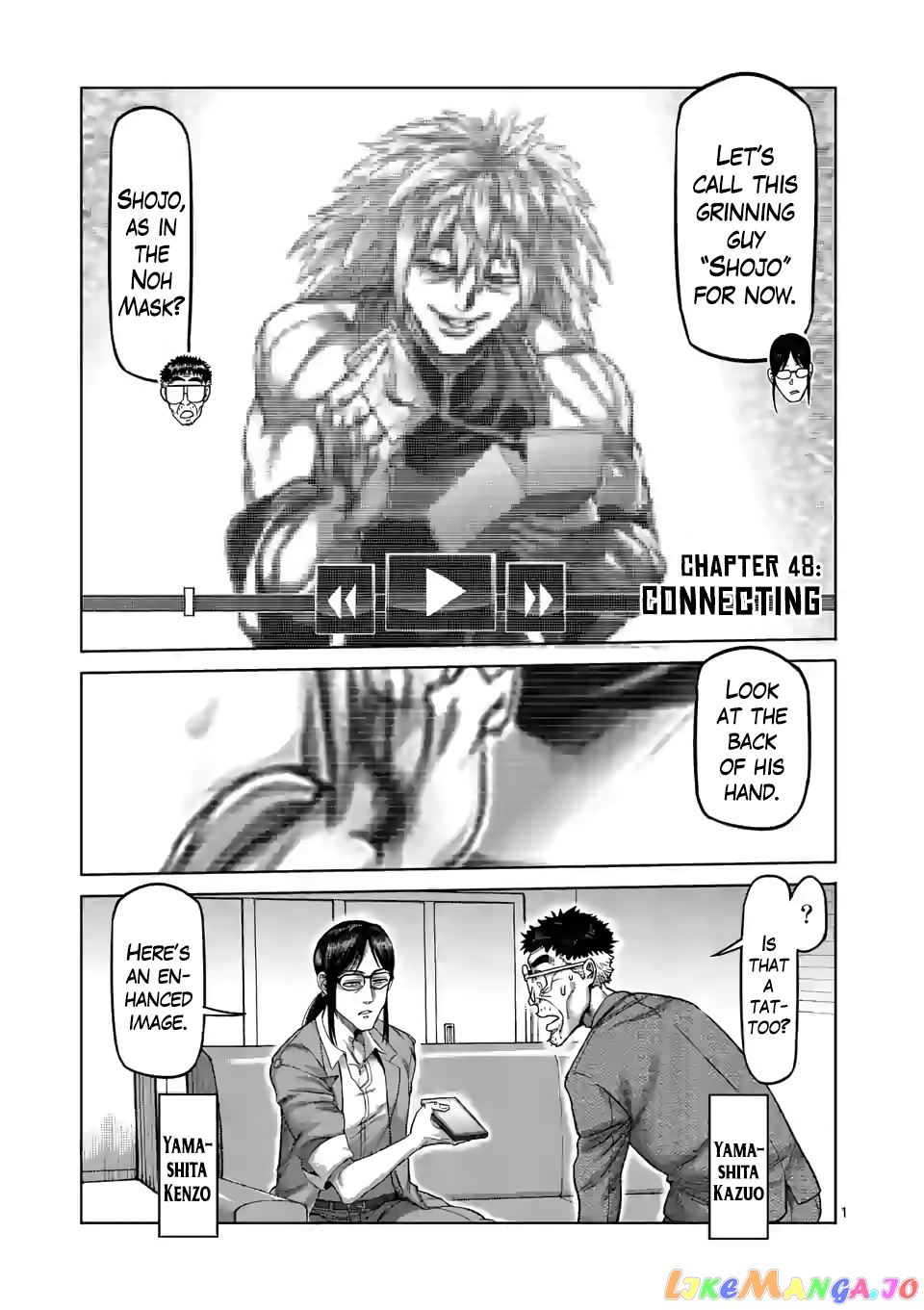 Kengan Omega Chapter 48 29 Kengan Omega Chapter 48 image 01